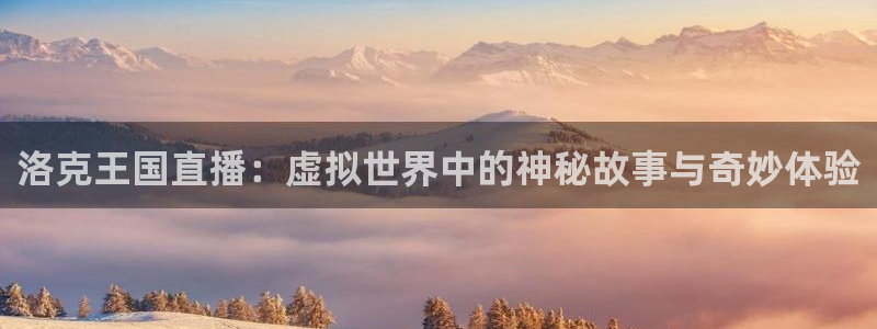 新闻图片